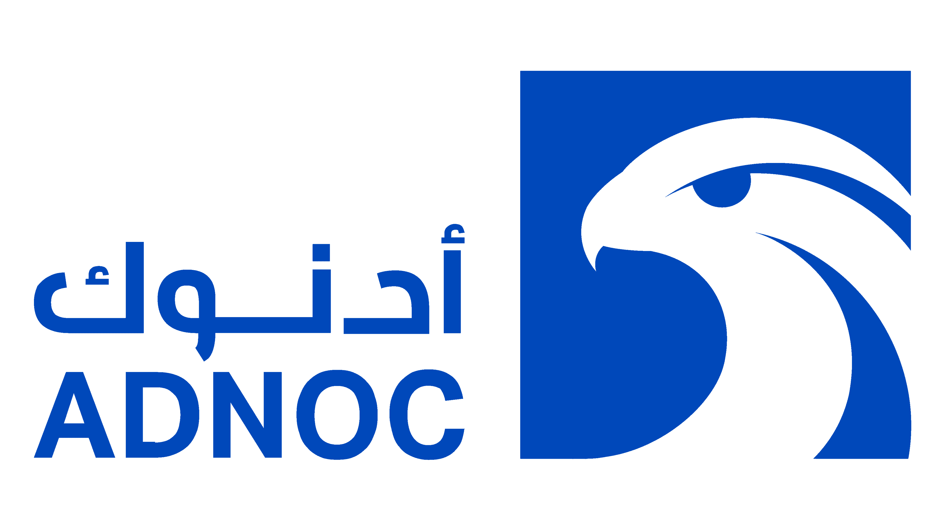 ADNOC Logo